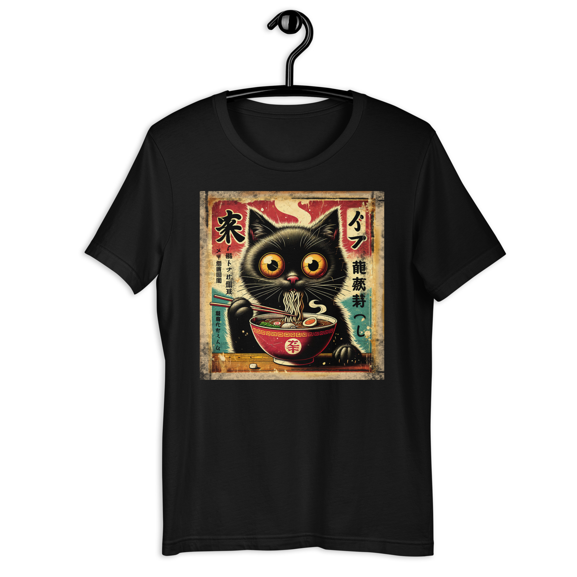 Camiseta Gato Ramen - Imagen 5