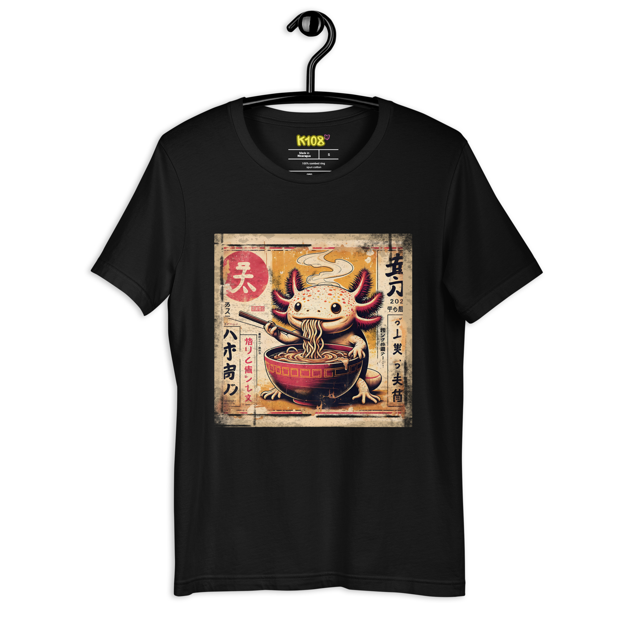 Camiseta Ajolote Ramen - Imagen 6