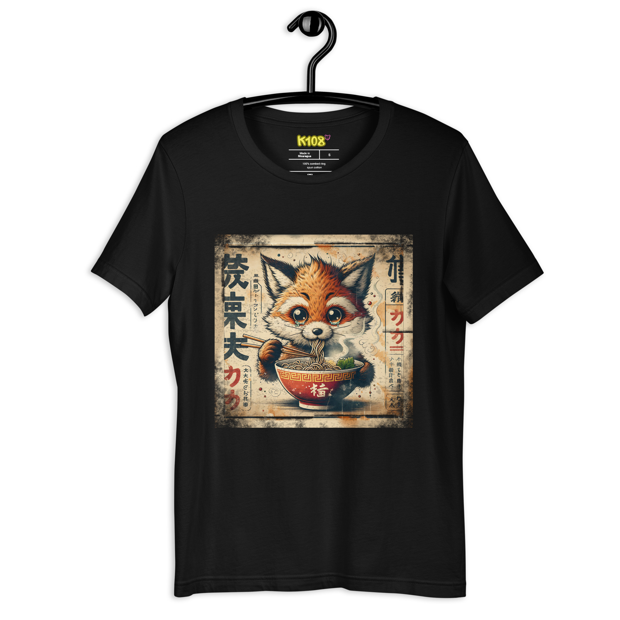 Camiseta Zorro Ramen - Imagen 6