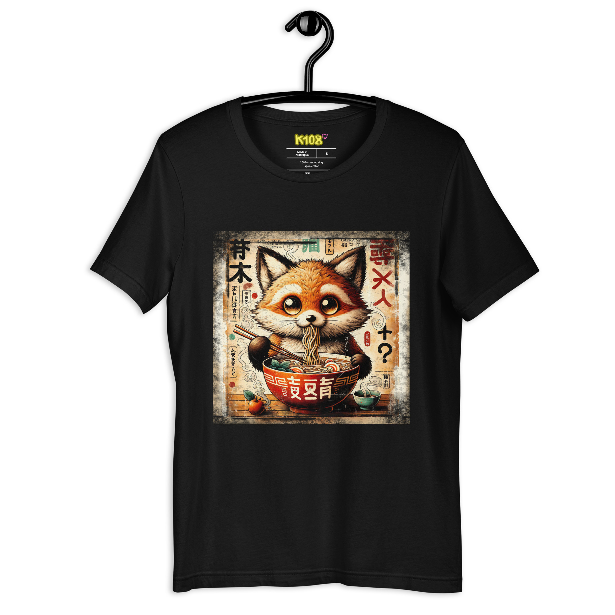 Camiseta Zorro Ramen - Imagen 5