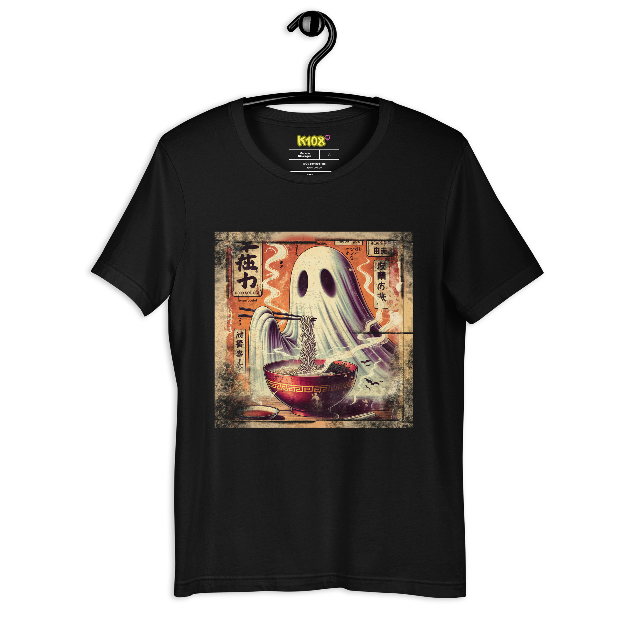 Camiseta Fantasma Ramen - Imagen 6