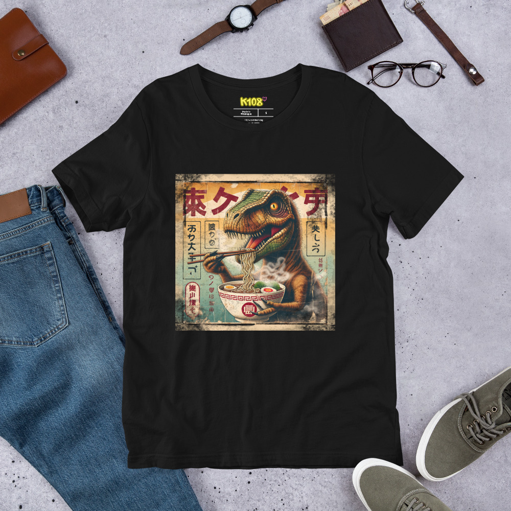 Camiseta Dino Ramen - Imagen 5