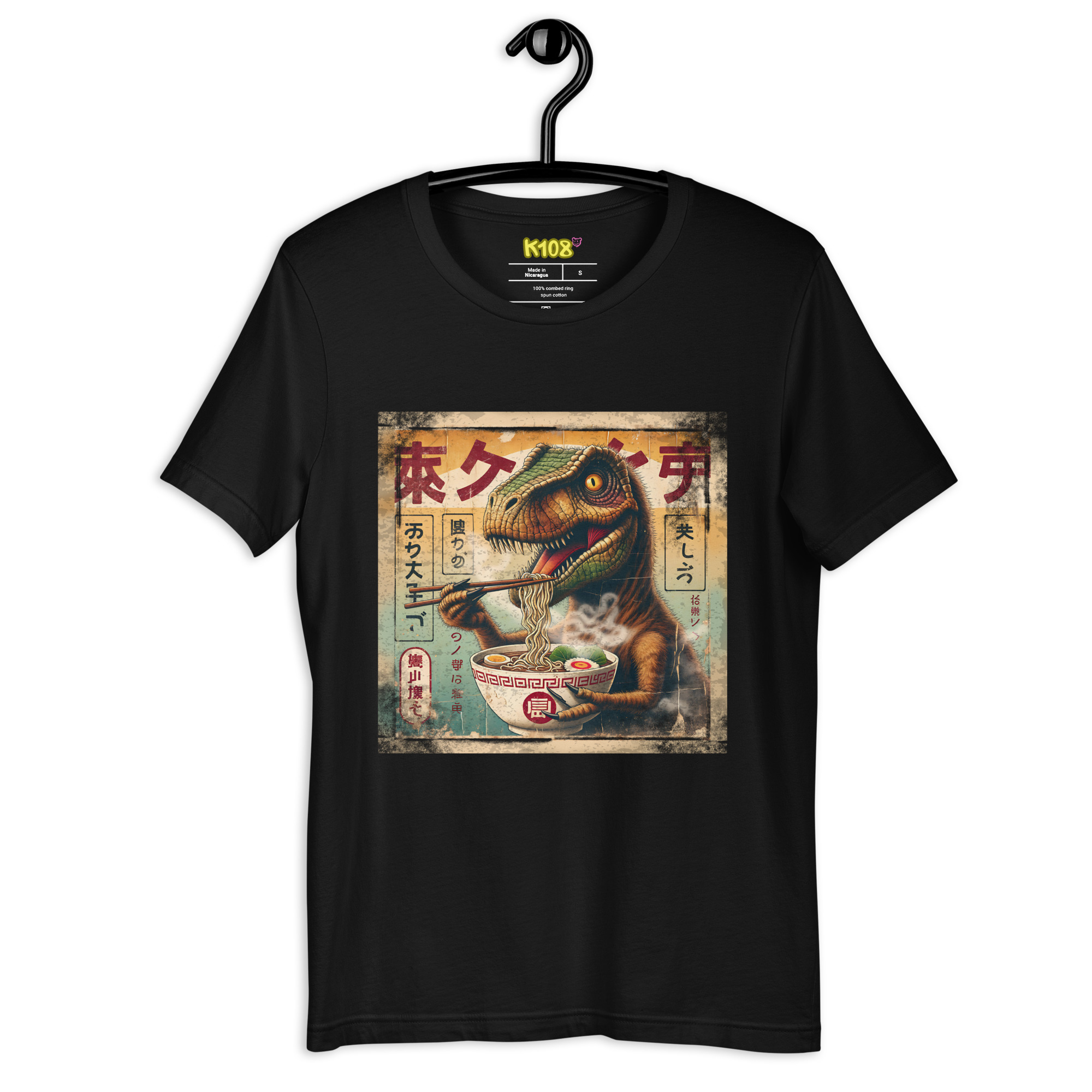 Camiseta Dino Ramen - Imagen 6