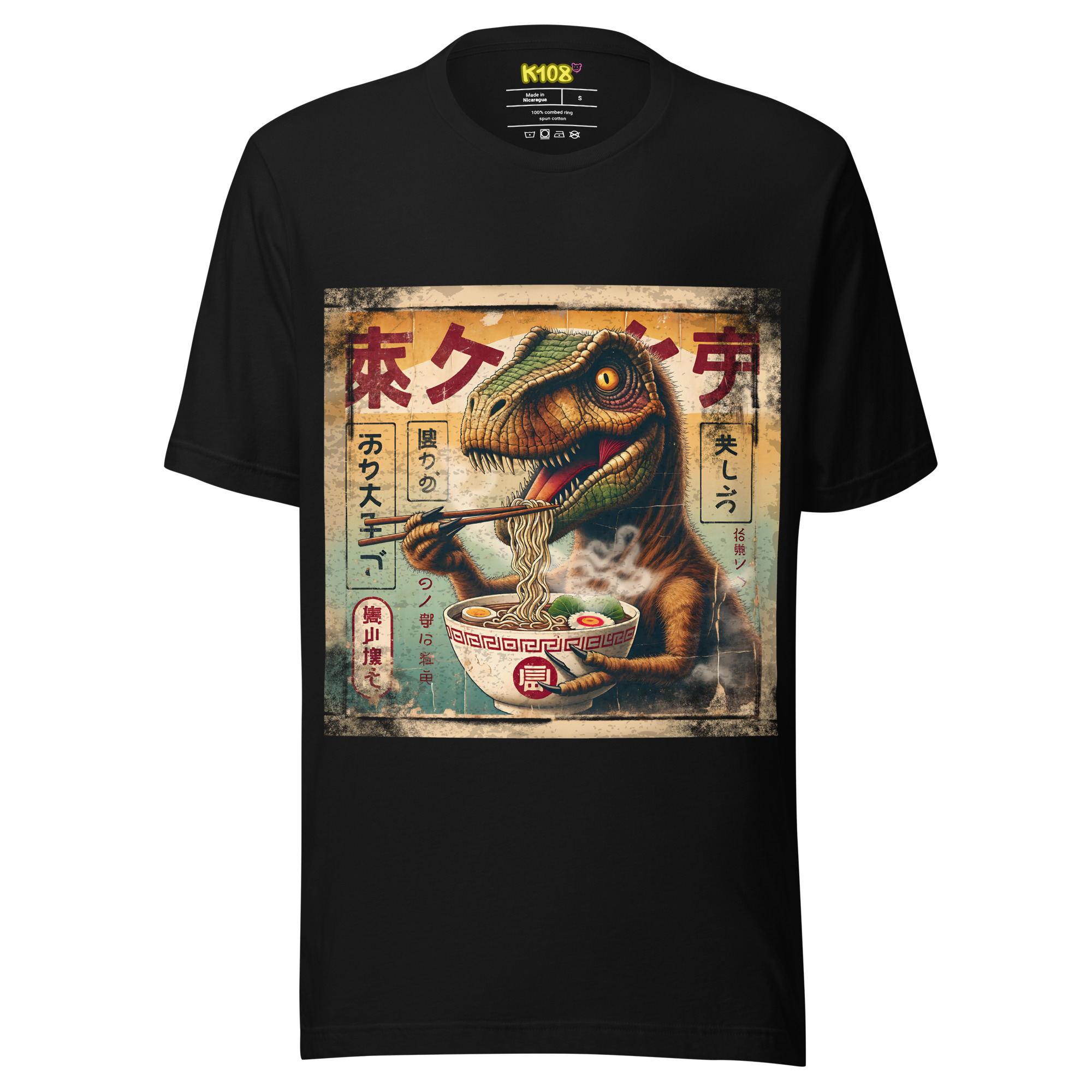 Camiseta Dino Ramen