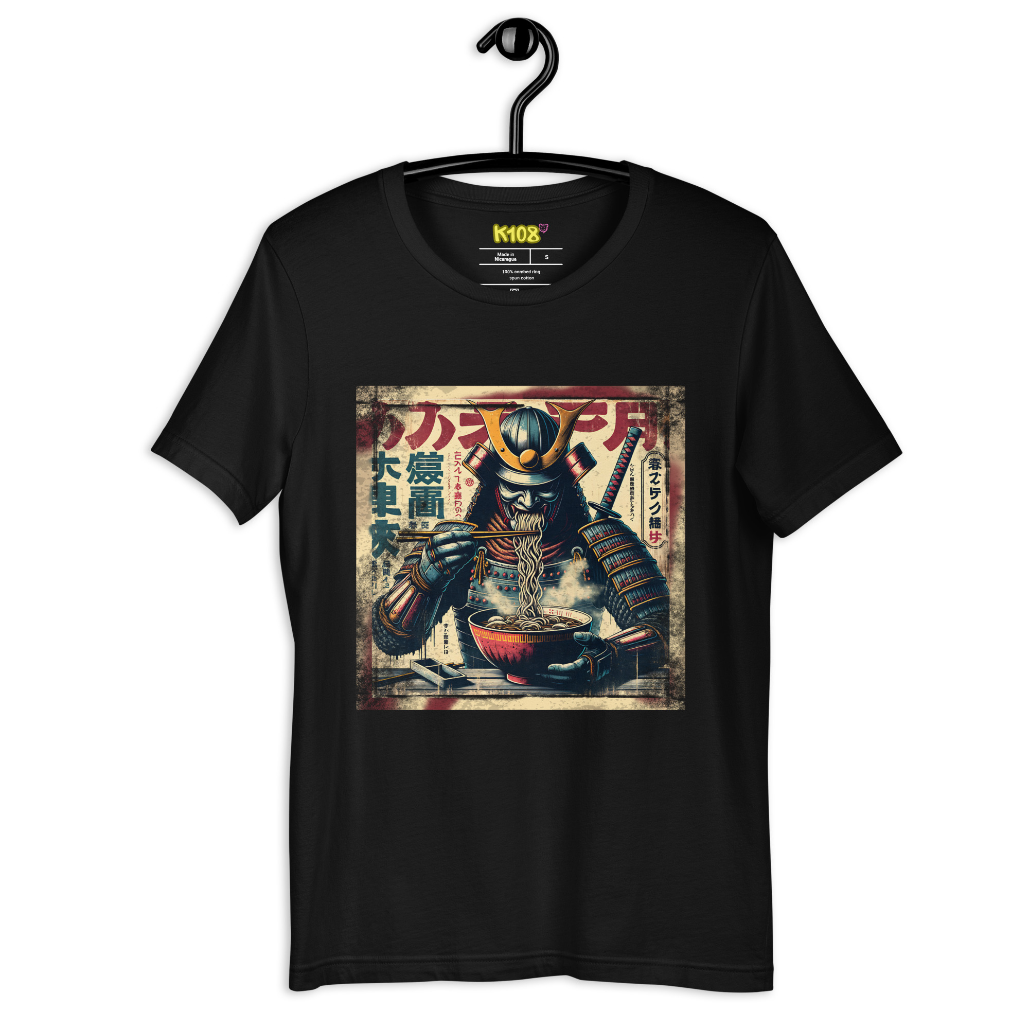 Camiseta Samurai Ramen - Imagen 6