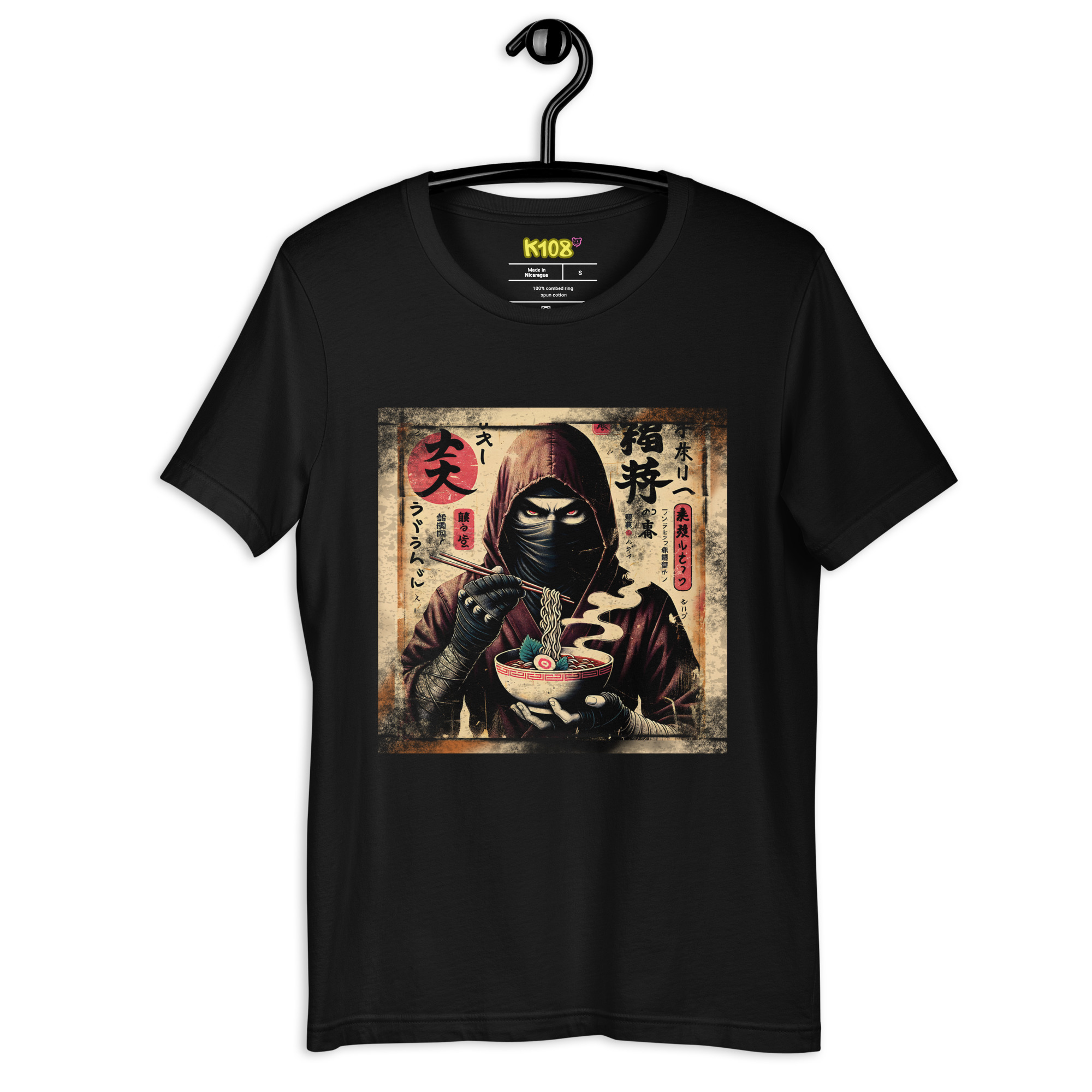 Camiseta Ninja Ramen - Imagen 6