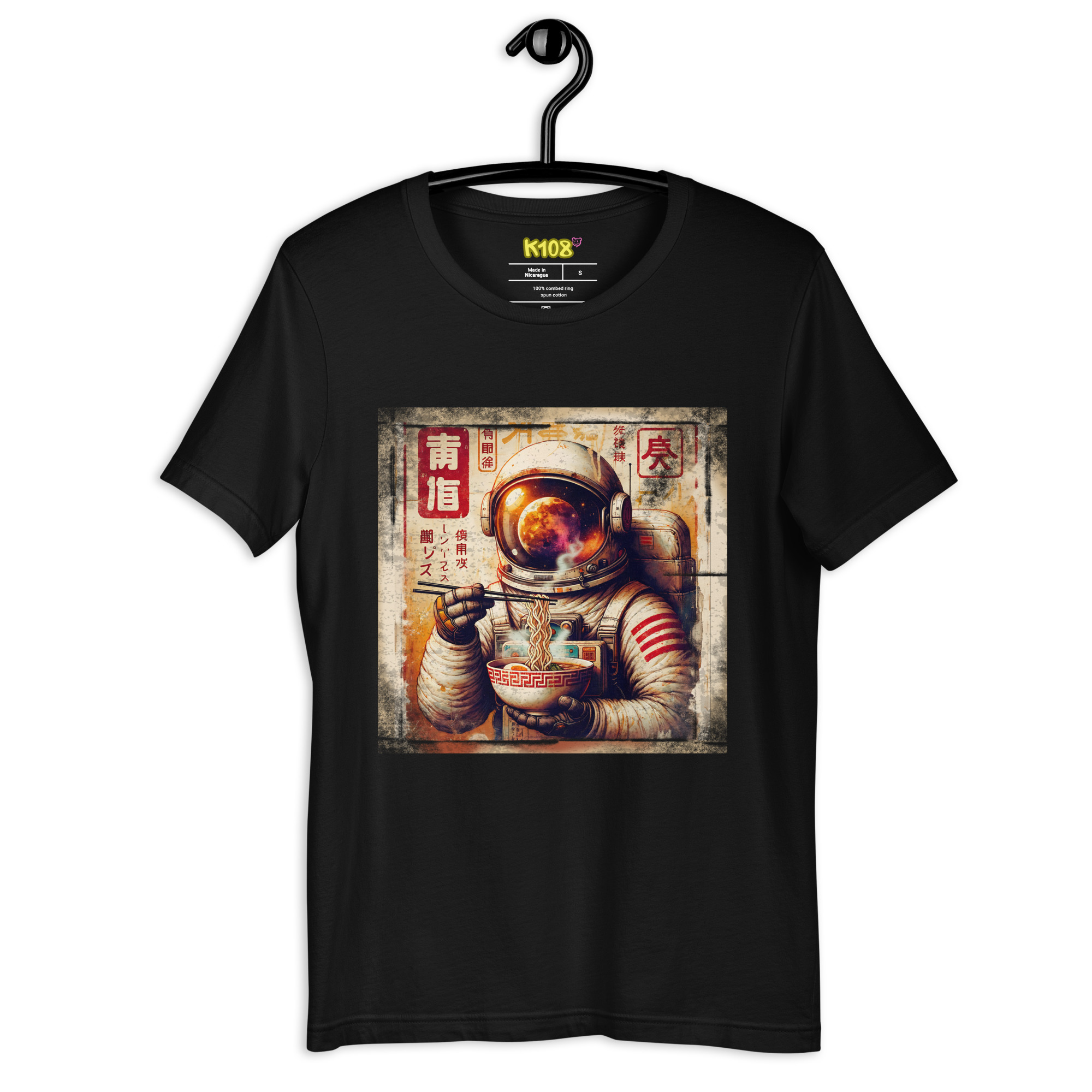 Camiseta Astronauta Ramen - Imagen 6