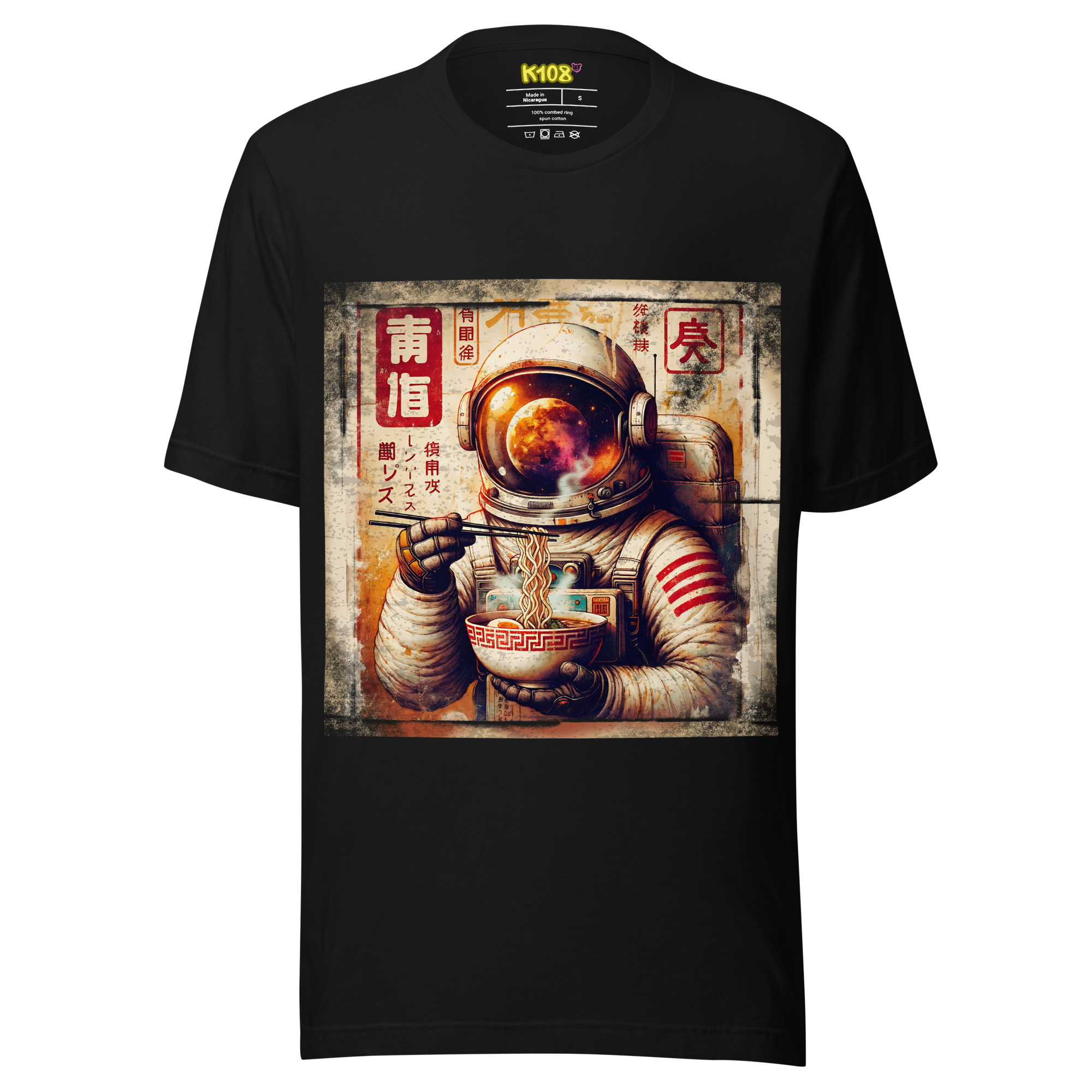 Camiseta Astronauta Ramen
