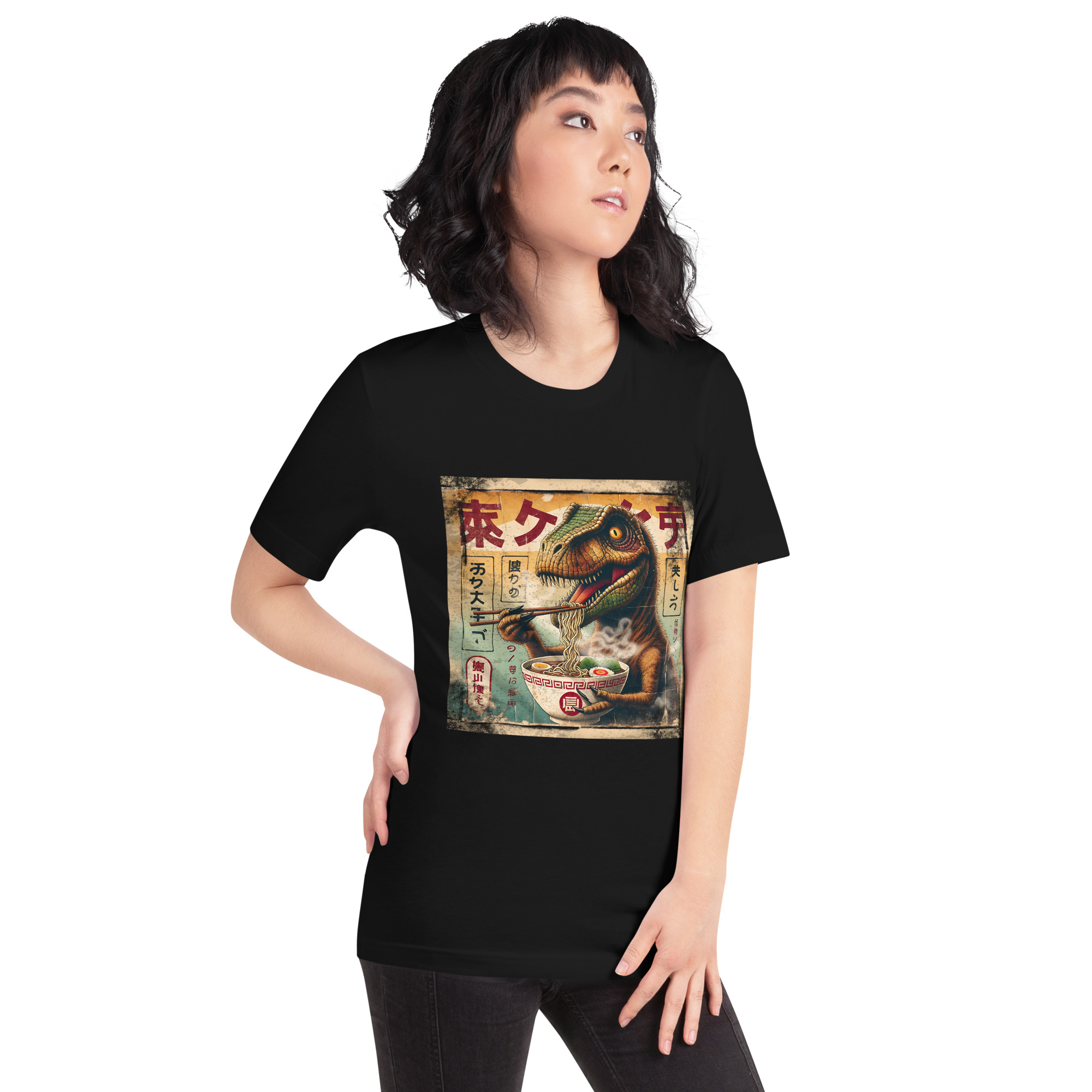 Camiseta Dino Ramen - Imagen 4